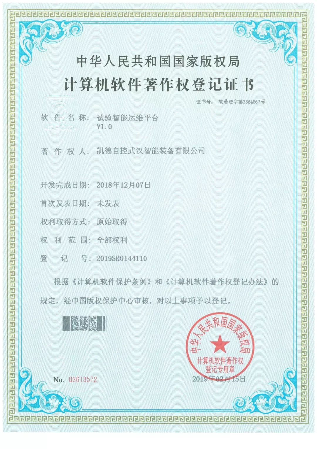 6401.webp.jpg 6401.webp.jpg