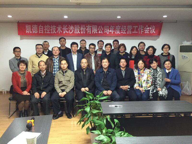 201516Ƚ(jng)I(yng)(hu)h_(ki)