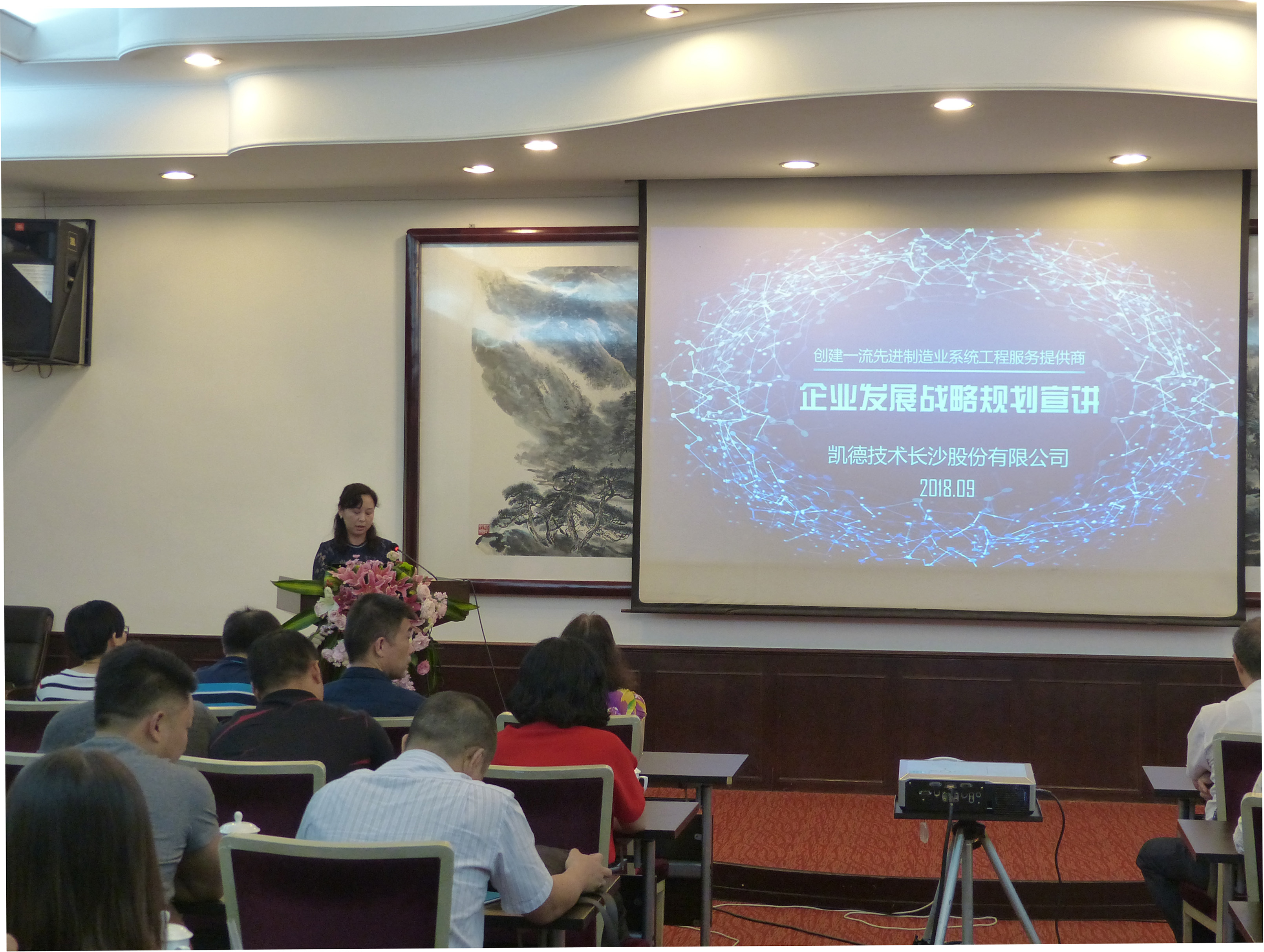 P¹˾(zhn)Ҏ(gu)v(hu)¡_(ki)