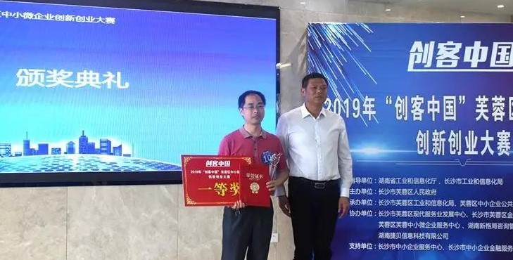 P¹ɷݫ@(chung)Їِܽ؅^(q)һȪ(jing)