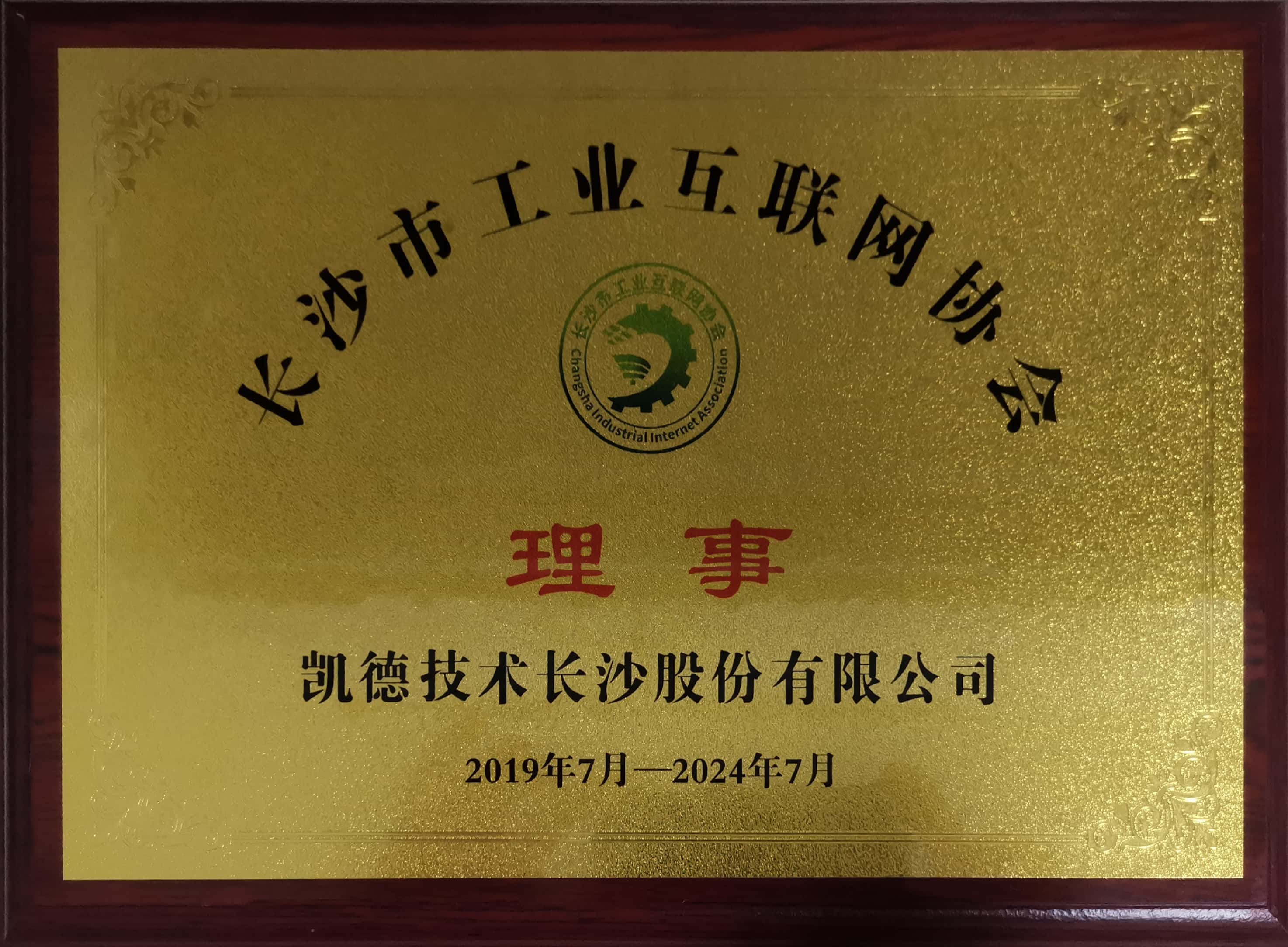 2019-09-29 13.47.31_1.jpg 2019-09-29 13.47.31_1.jpg