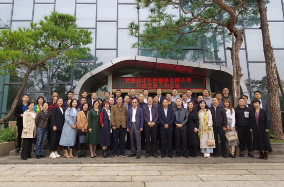 Զl(f)չ  D׃(jng)I 錍F(xin)˾m(x)l(f)չŬ^