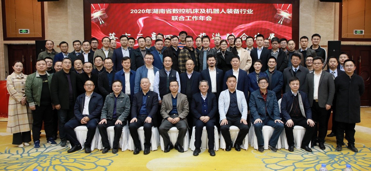 P¼g(sh)Lɳɷ޹˾s@ (chung)MλQ̖