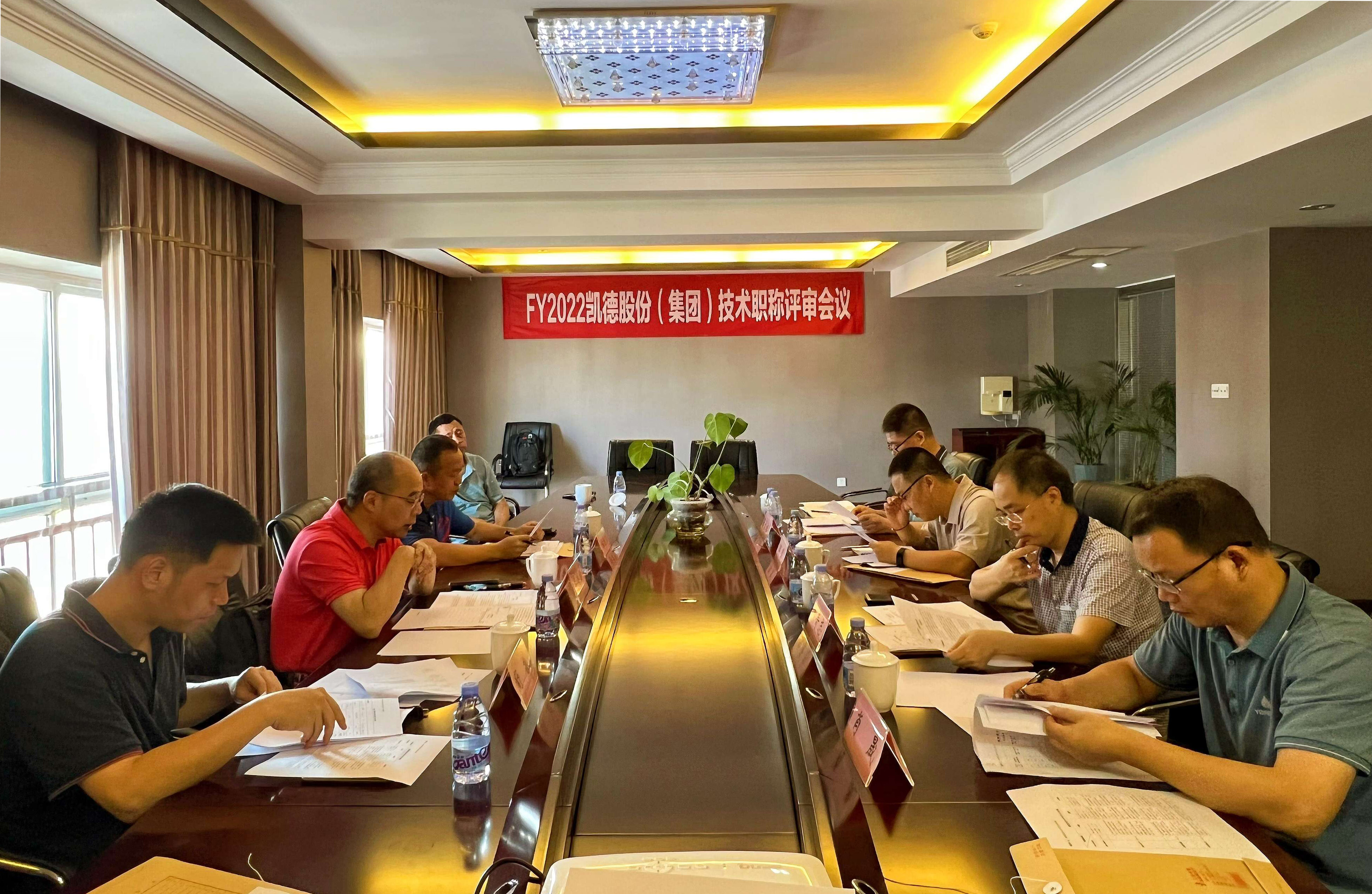 P¹ɷݣF_2022ȼgQuh