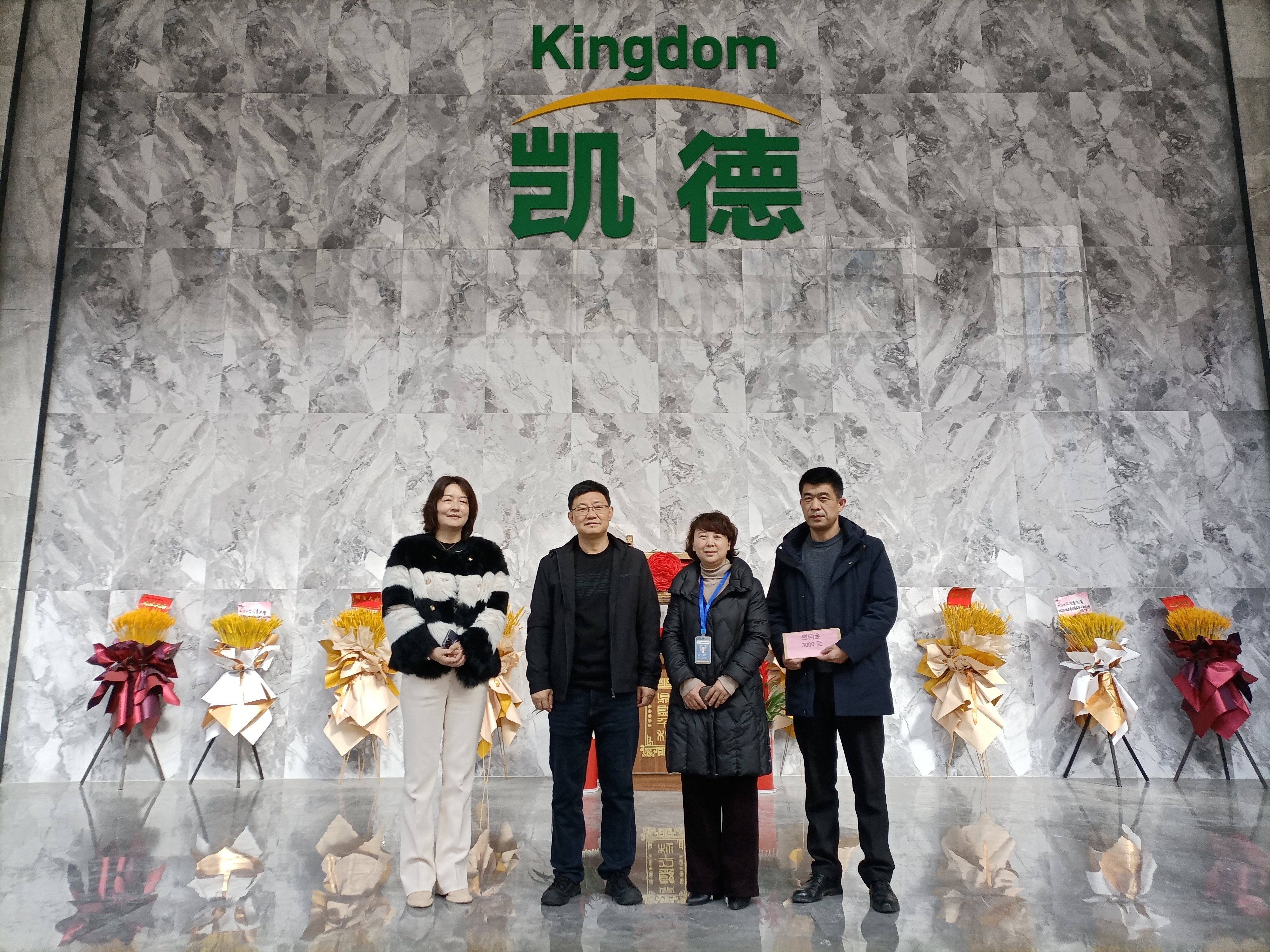 ¡ƽ߿Ƽ@ί(hu)I(lng)(do)(li)P¹ɷ(F(tun))Lο(wn)