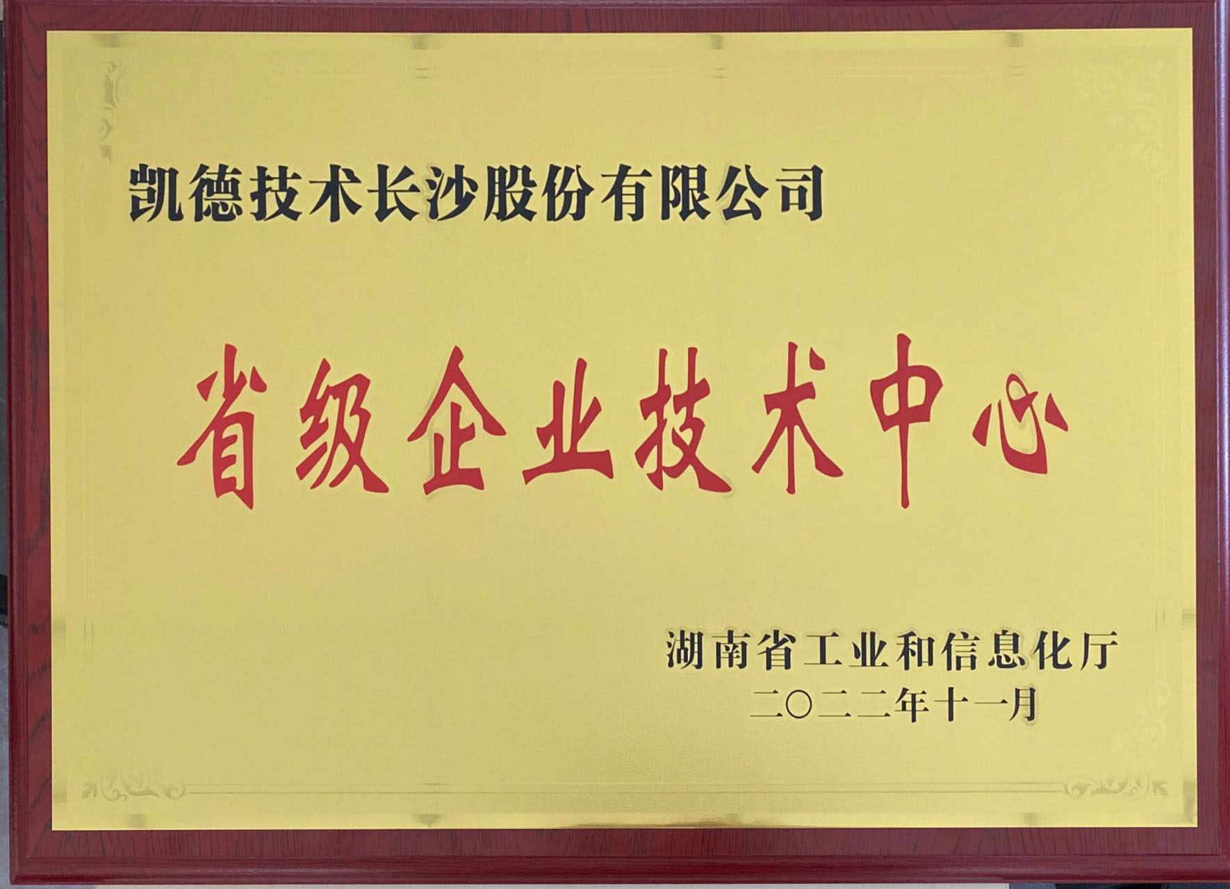 g(sh)(chung)«@϶P¼g(sh)L(zhng)ɳɷ޹˾J(rn)顰ʡ(j)I(y)g(sh)ġ