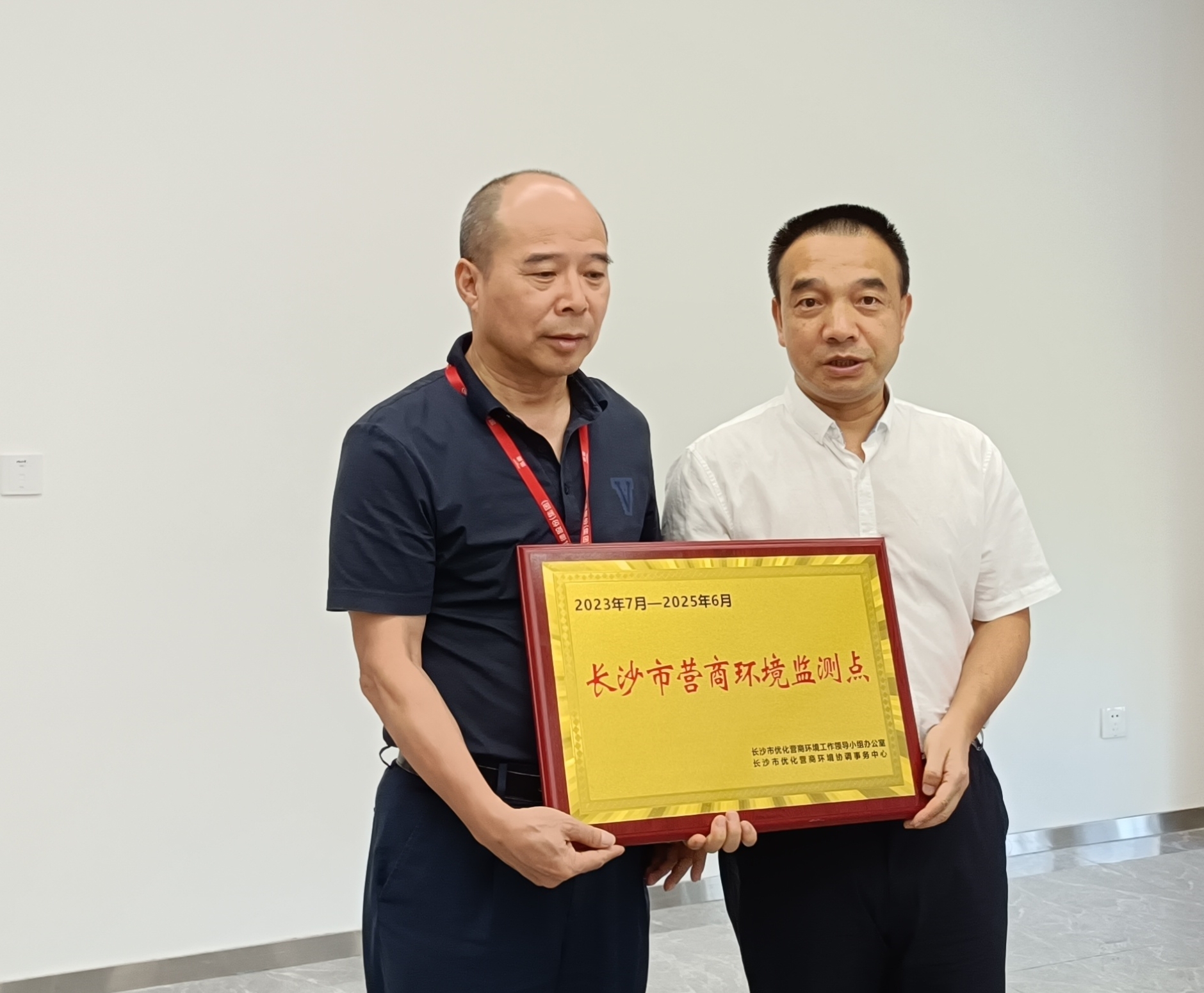 ¡ƽ߿Ƽ@ί΄һЁP¹ɷݣF(tun)L{(dio)