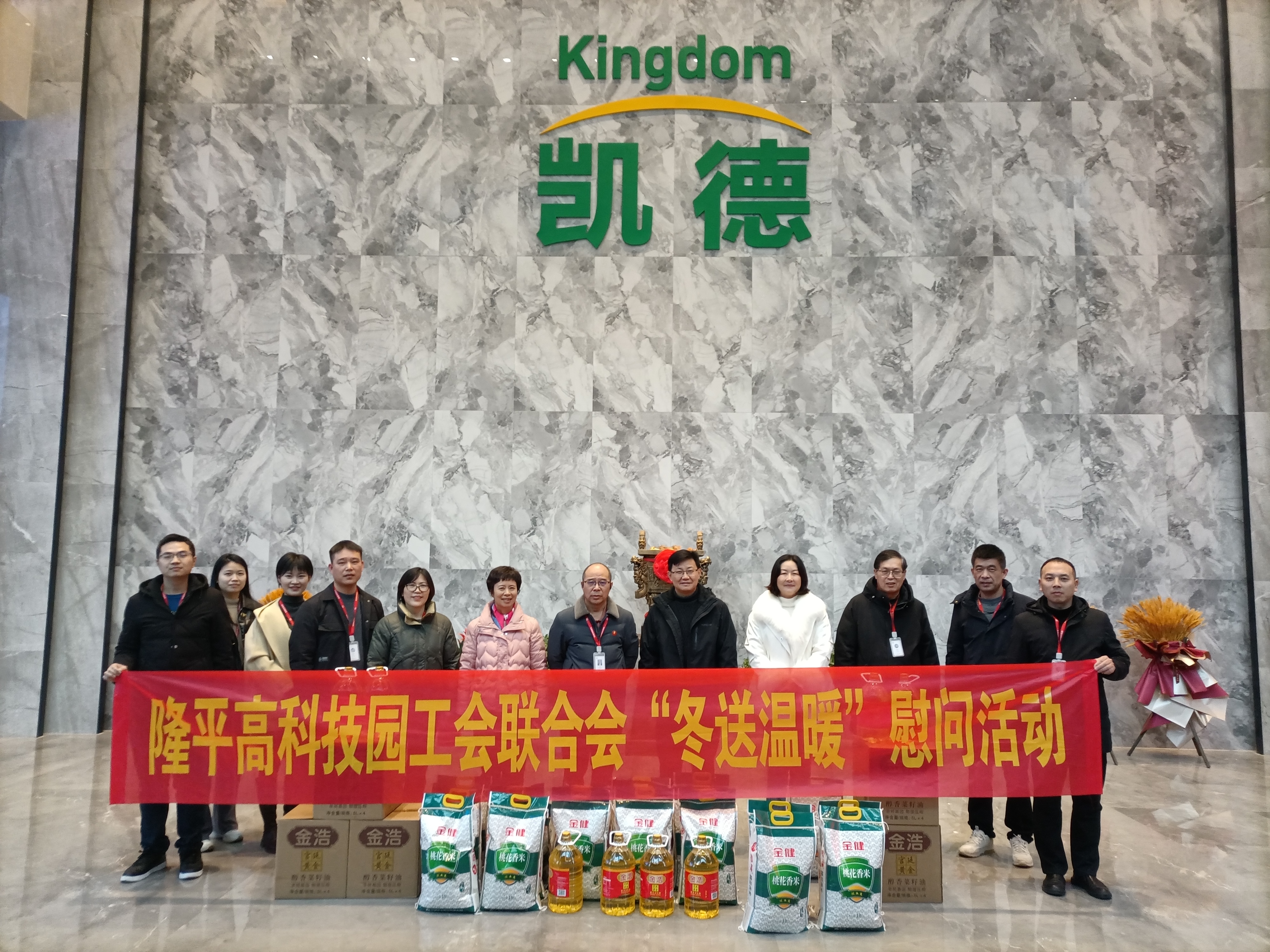 ¡ƽ@(hu)(lin)ϕ(hu)P¹ɷ(F(tun))_չ͜ůο(dng)