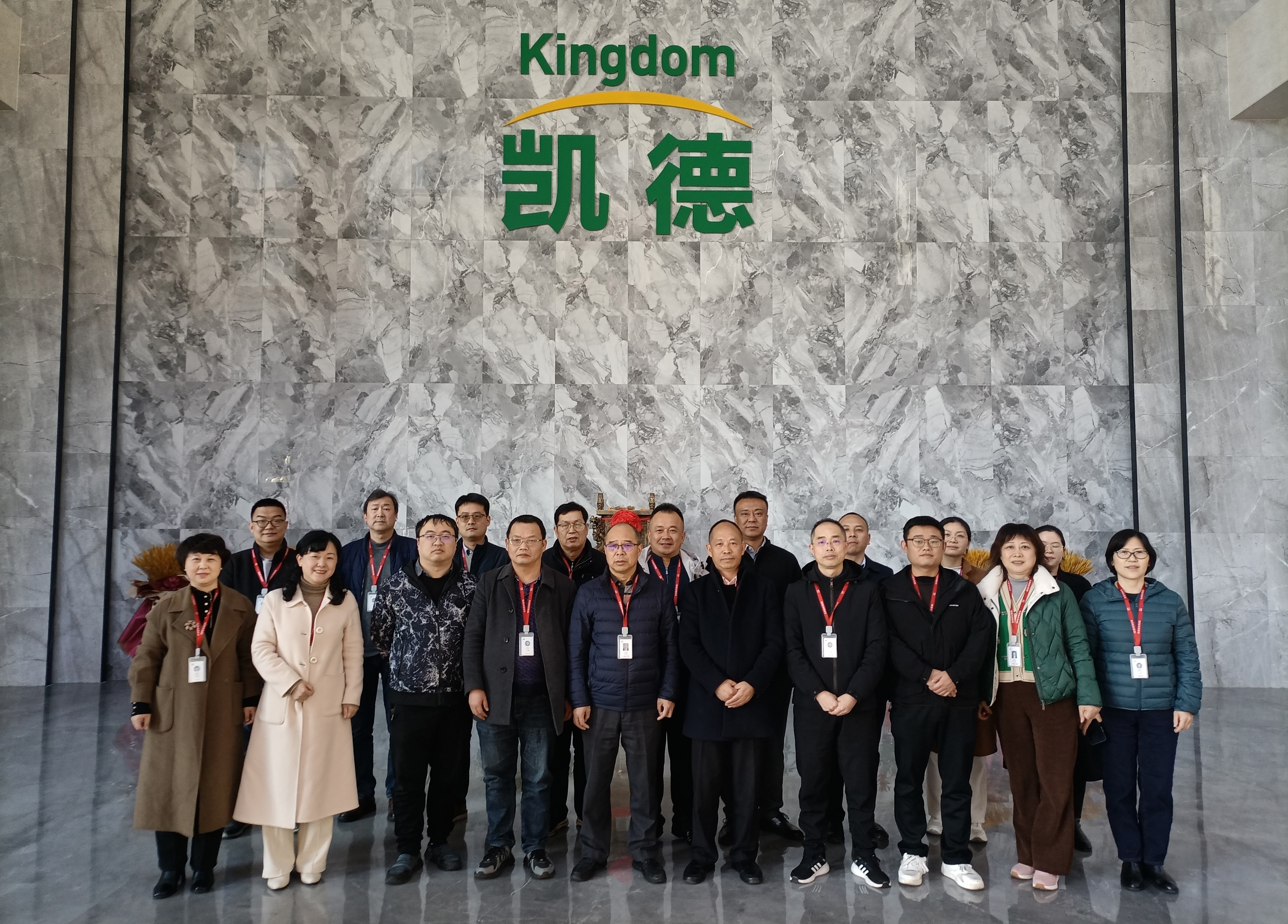 P¹ɷ(F(tun))_(ki)2024Ҏ(gu)O(sh)(zhun)}(hu)h