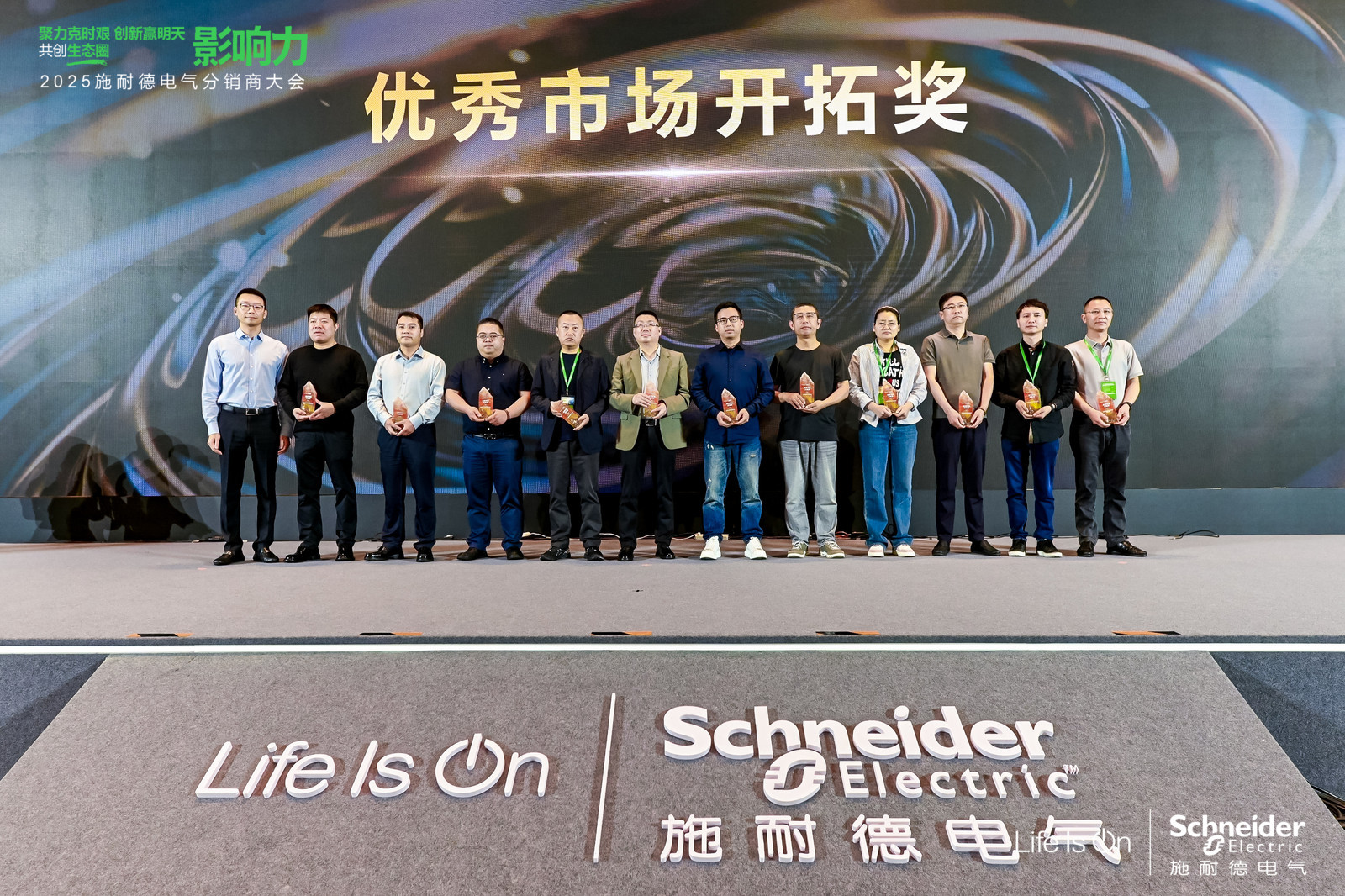 P¡ɹ˾s@ʩ͵늚⡰(yu)Ј(chng)_(ki)ت(jing)