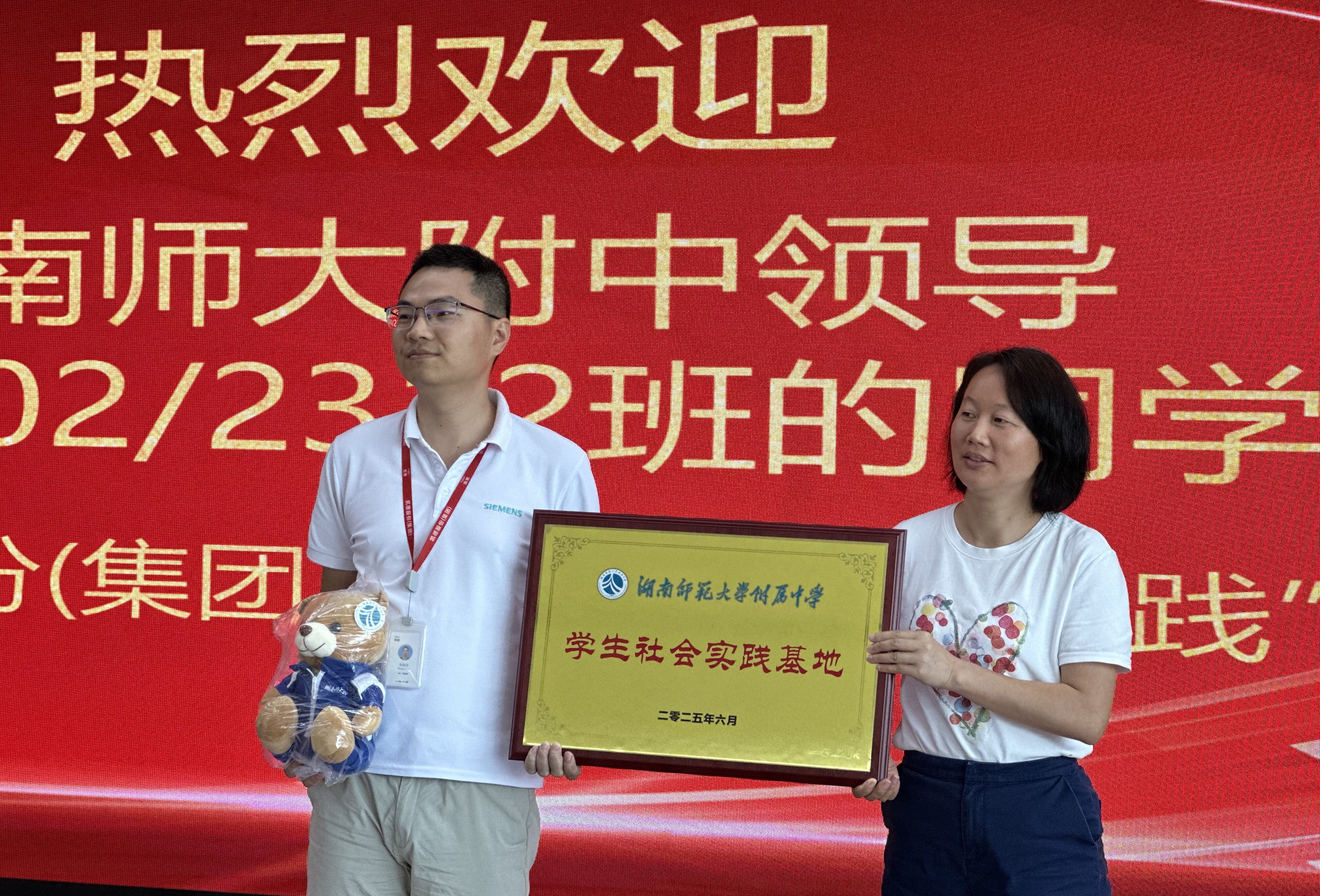 ώЌWP¹ɷ(F)_չCό`