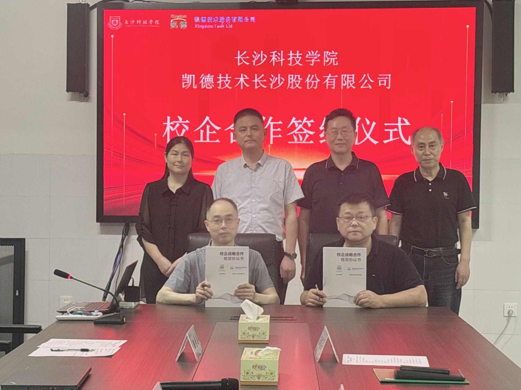 P¹ɷ(F)cLɳƼWԺУ(zhn)Ժ܅f(xi)h